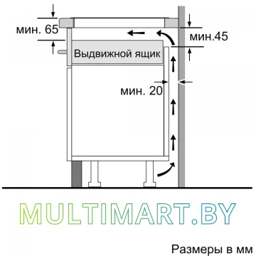 Индукционная варочная панель Bosch PUG611AA5E картинка 7